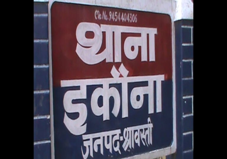 दबंगो ने महिला को जातिसूचक गाली देते हुए जान से मारने की दी धमकी