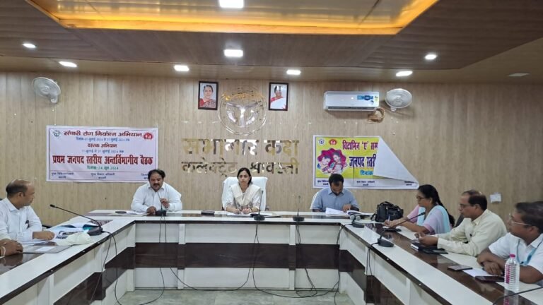 01 से 31 जुलाई तक चलेगा संचारी रोग नियंत्रण अभियान-जिलाधिकारी