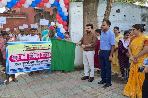 श्रावस्ती जिले में ’’स्कूल चलो अभियान का जूनियर हाईस्कूल भिनगा में हुआ भव्य शुभारम्भ