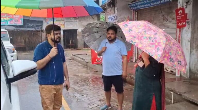 ब्रेकिंग न्यूज़…..