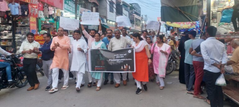 बांग्लादेश में हिंदुओं पर अत्याचार को लेकर भाजपा में रोष, निकाला मौन जुलूस