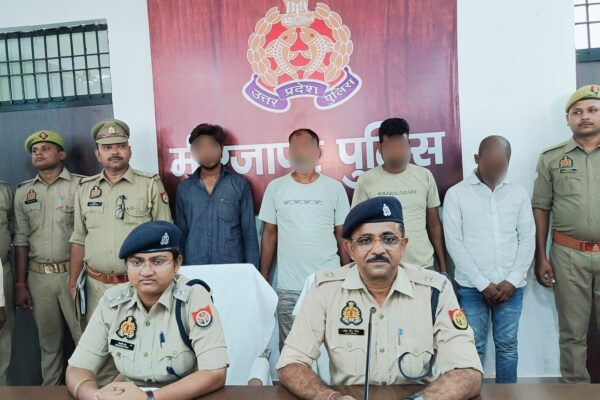 ब्लैकमेल कर धन उगाही करने वाले गिरोह का पुलिस ने किया पर्दाफाश..