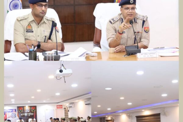 एडीजी मेरठ जोन द्वारा पुलिस लाइन बागपत सभागार में अपराध निंयत्रण एवं आगामी त्यौहारों को लेकर गोष्ठी का हुआ आयोजन