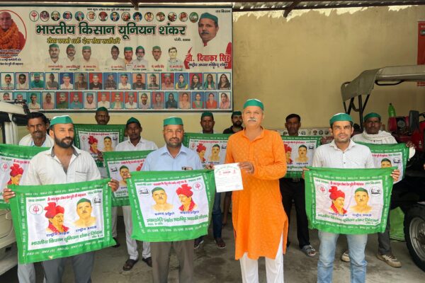 अमरोहा:चीनी का प्याला कहा जाने वाला पश्चिमी उत्तर प्रदेश में गन्ना किसान का हाल बदहाल – चौधरी दिवाकर सिंह राष्ट्रीय अध्यक्ष भाकियू शंकर