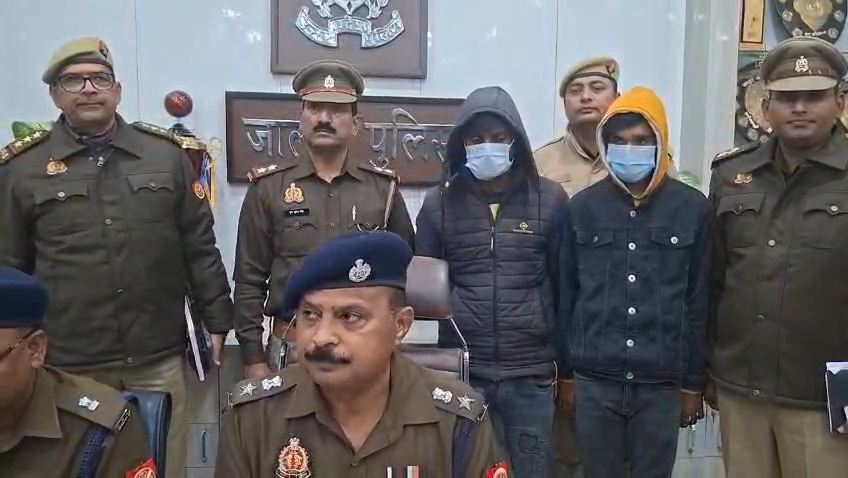 जालौन पुलिस को बड़ी सफलता, दो शातिर लुटेरे गिरफ्तार