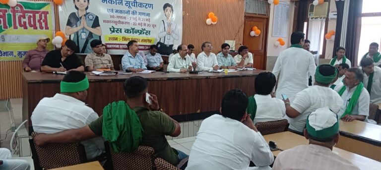 किसान दिवस में गन्ना भुगतान और प्रदूषण का मुद्दा छाया, अधिकारियों ने समाधान का दिया भरोसा