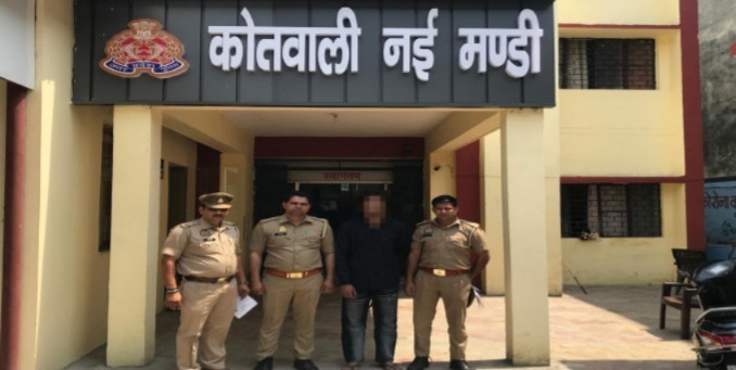 Accused of luring a young woman away on the pretext of marriage, Nai Mandi police arrested the accused.