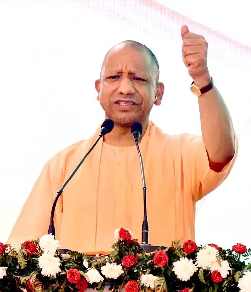 मुख्यमंत्री योगी आदित्यनाथ पहुंचे बागपत, श्री शिव गोरखनाथ आश्रम में प्राण प्रतिष्ठा कार्यक्रम में होंगे शामिल