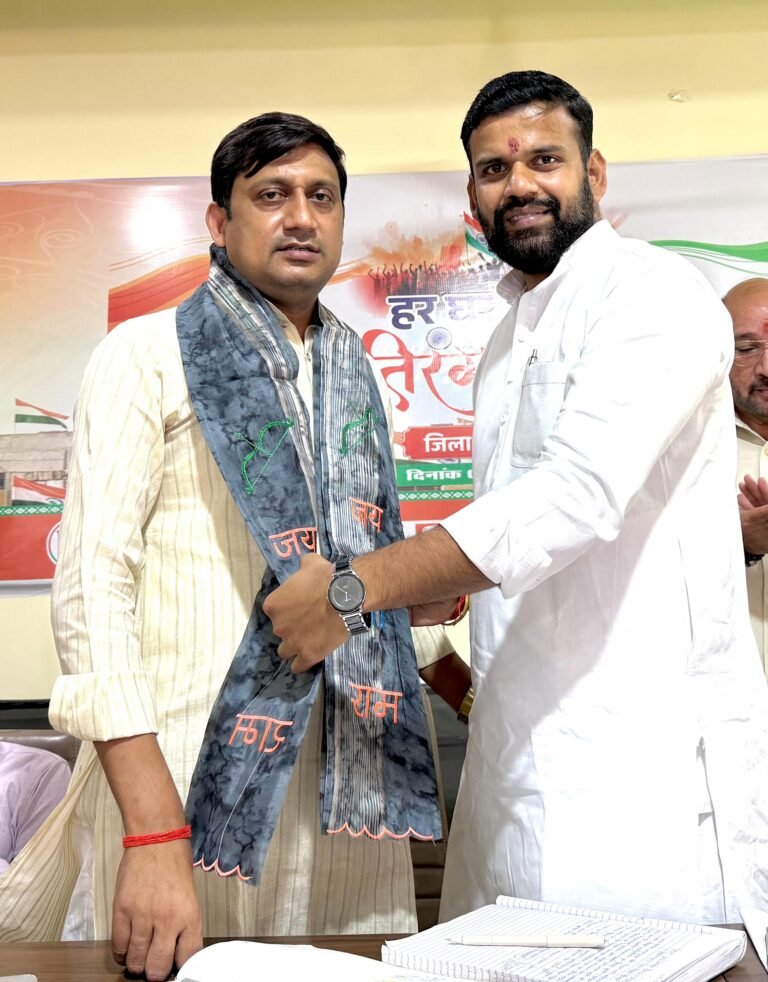 हर घर तिरंगा अभियान को लेकर भाजपा की जिला कार्यशाला आयोजित, 10 से 15 अगस्त तक विभिन्न कार्यक्रम होंगे आयोजित