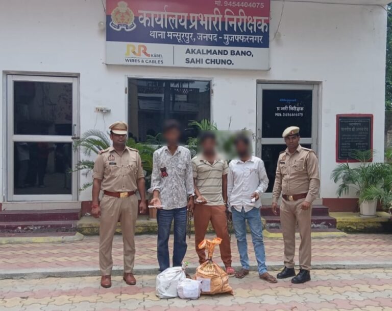 ट्यूबवेल मोटर चोरी का 8 घंटे में खुलासा, तीन आरोपी गिरफ्तार; तांबा निकालकर बेचने की थी तैयारी