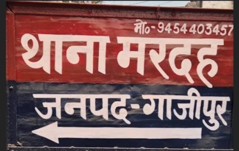 50 लाख की रंगदारी का खत! करोड़ों की ठगी के आरोपी पर धमकी का संगीन आरोप