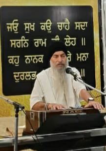 बिजनौर गुरुद्वारा श्री गुरु सिंह सभा में श्रद्धापूर्वक मनाया गया गुरु नानक देव जी महाराज का ज्योति ज्योत दिवस